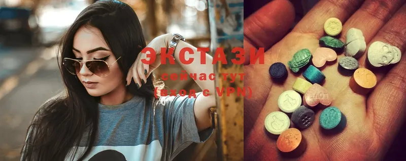 Ecstasy Дубай  kraken сайт  Гусь-Хрустальный 